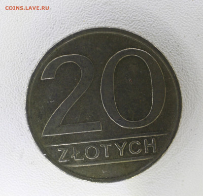 Польша 20 злотых, 1984 с 15р до  07.01.23 22.00 - _MG_3014.JPG