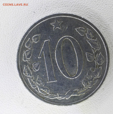 (неч. год)Чехословакия10геллеров1963 25р до  07.01.23 22.00 - _MG_3004.JPG