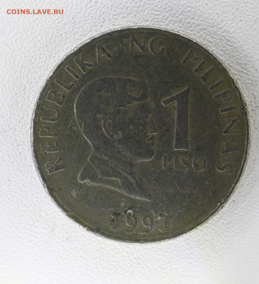 Филиппины 1 писо, 1997 с 10р до  07.01.23 22.00 - _MG_3009.JPG