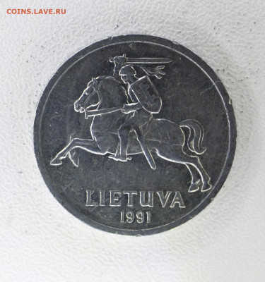 Литва 1 цент, 1991 с 5р до  07.01.23 22.00 - _MG_3007.JPG