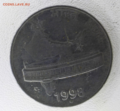 Индия 50 пайс, 1998 с 10р до  07.01.23 22.00 - _MG_3026.JPG