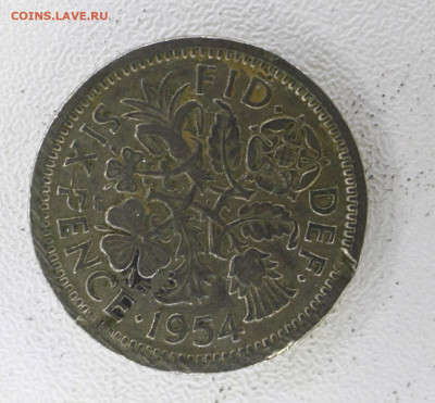 (недстатки)Великобритания 6пенс 1954 10р до  07.01.23 22.00 - _MG_3030.JPG