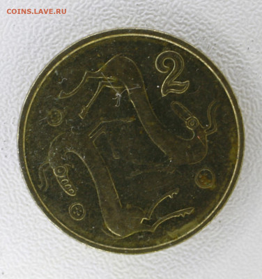 Кипр 2 цента, 1998 с 15р до  07.01.23 22.00 - _MG_2993.JPG