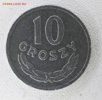 Польша 10 грошей, 1966 с 10р до  07.01.23 22.00 - _MG_3056.JPG
