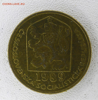Чехословакия 20 геллеров, 1989 с 10р до  07.01.23 22.00 - _MG_3059.JPG