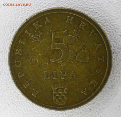 Хорватия 5 лип, 2001 с 20р до  07.01.23 22.00 - _MG_3086.JPG