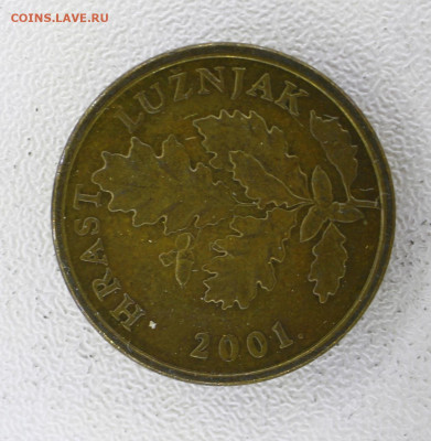 Хорватия 5 лип, 2001 с 20р до  07.01.23 22.00 - _MG_3087.JPG