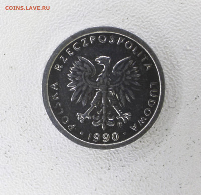 Польша 1 злотый, 1990 с 15р до  07.01.23 22.00 - _MG_3091.JPG