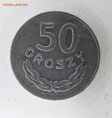 Польша 50 грошей, 1985 с 10р до  07.01.23 22.00 - _MG_3096.JPG