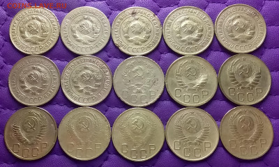 3 копейки 1926-57. До 4.01.23 в 22.00 - 20230101_232602