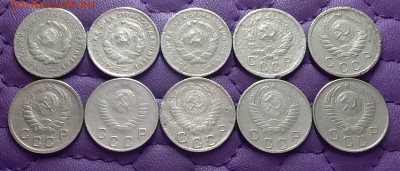 10 копеек 1931-57. До 4.01.23 в 22.00 - 20230101_233845