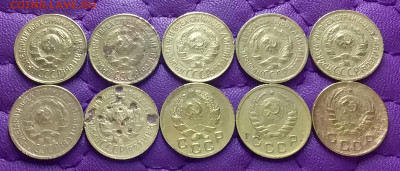 1 копейка 1926-46. До 4.01.23 в 22.00 - 20230101_234606