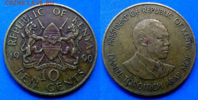 Кения - 10 центов 1990 года до 08.01 - Кения 10 центов, 1990