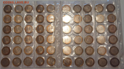 БИМЕТАЛЛ 1570 шт. ДГР, Министерства, Регионы и др. До 08.01 - DSC_0136.JPG