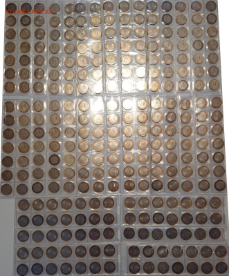 БИМЕТАЛЛ 1570 шт. ДГР, Министерства, Регионы и др. До 08.01 - DSC_0148.JPG