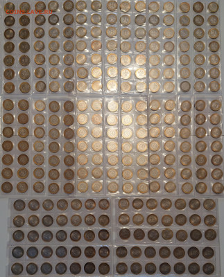 БИМЕТАЛЛ 1570 шт. ДГР, Министерства, Регионы и др. До 08.01 - DSC_0147.JPG