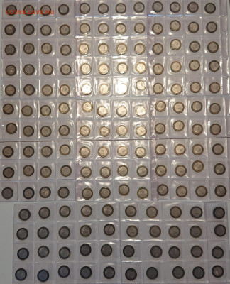 БИМЕТАЛЛ 1570 шт. ДГР, Министерства, Регионы и др. До 08.01 - DSC_0142.JPG