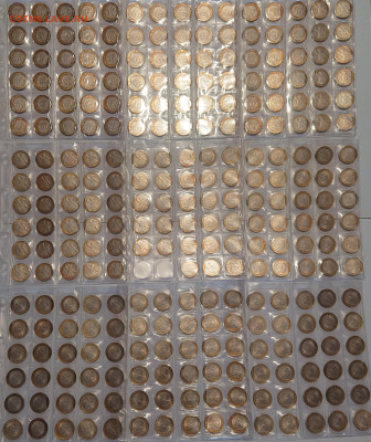 БИМЕТАЛЛ 1570 шт. ДГР, Министерства, Регионы и др. До 08.01 - DSC_0133.JPG