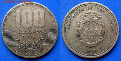 Коста-Рика - 100 колонов 2000 года до 08.01 - Коста-Рика 100 колонов, 2000