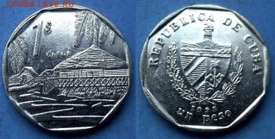 Куба - 1 песо 1998 года до 08.01 - Куба 1 песо, 1998