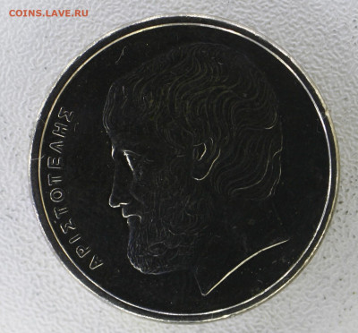 Греция 5 драхм, 1988 с 10р  до 08.01.23 22.00 - _MG_3140.JPG