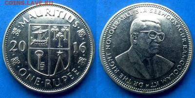 Маврикий - 1 рупия 2016 года до 08.01 - Маврикий 1 рупия, 2016