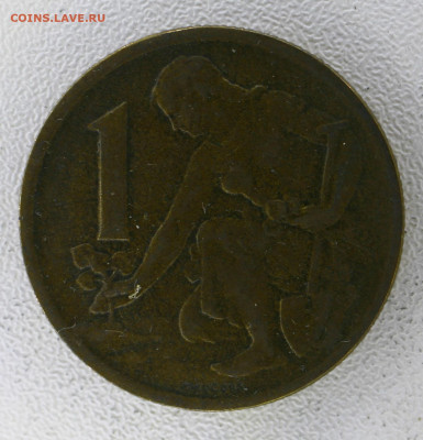 Чехословакия 1 крона, 1963 с 10р  до 08.01.23 22.00 - _MG_3151.JPG