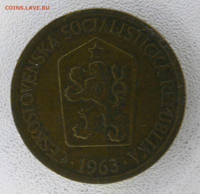 Чехословакия 1 крона, 1963 с 10р  до 08.01.23 22.00 - _MG_3152.JPG