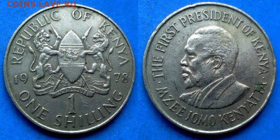 Кения - 1 шиллинг 1978 года до 08.01 - Кения 1 шиллинг, 1978