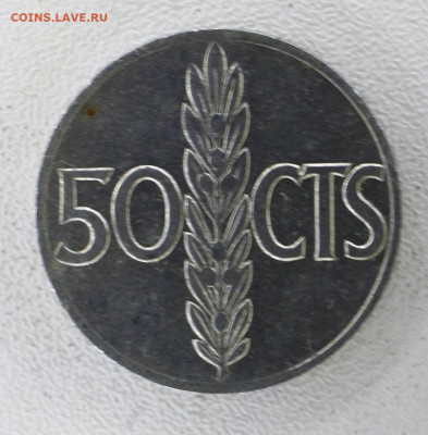 Испания 50 сентимо, 1966 с 15р  до 08.01.23 22.00 - _MG_3208.JPG