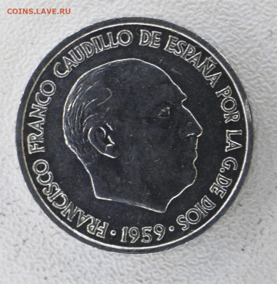 Испания 10 сентимо, 1959 с 15р до 08.01.23 22.00 - _MG_3223.JPG