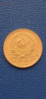 Копейки СССР-5 штук. 1927.1928.1936.1949.1953ггдо 04.01.23г. - 008