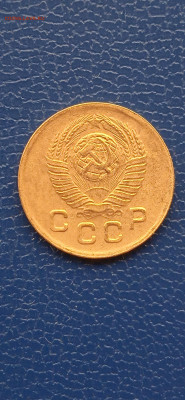 Копейки СССР-5 штук. 1927.1928.1936.1949.1953ггдо 04.01.23г. - 016