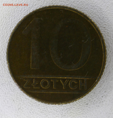 Польша 10 злотых, 1989 с 15р  до 08.01.23 22.00 - _MG_3259.JPG