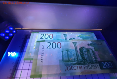 5000р 1992 года Желтый № В УФ - 283477409.0