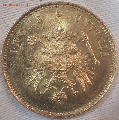 20 MARKAA 1912 S 5.01.2023 БЛИЦ - 6