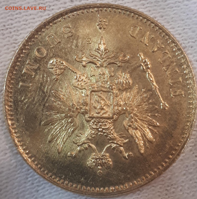 20 MARKAA 1912 S 5.01.2023 БЛИЦ - 5 (1)