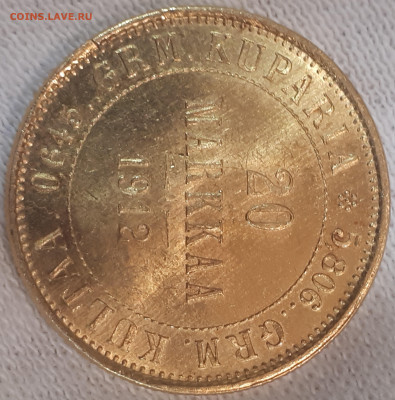 20 MARKAA 1912 S 5.01.2023 БЛИЦ - 4