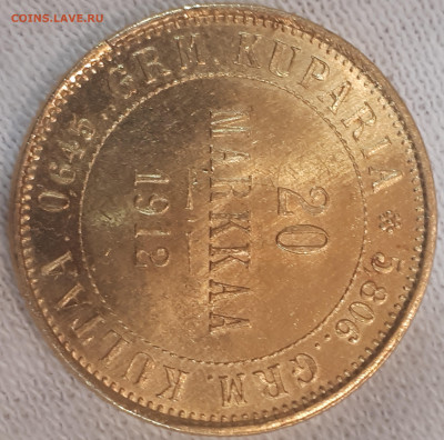 20 MARKAA 1912 S 5.01.2023 БЛИЦ - 3 (1)