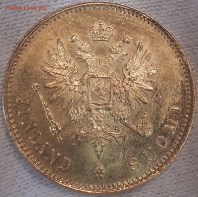20 MARKAA 1912 S 5.01.2023 БЛИЦ - 2.