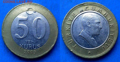 Турция - 50 новых курушей 2005 года (БИМ) до 08.01 - Турция 50 новых курушей, 2005