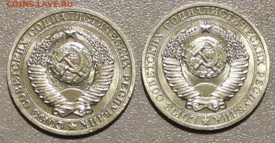 1 Руб 1989г. 90г ЛМД  06.01.2023.22:00 - _20221224_211002.JPG