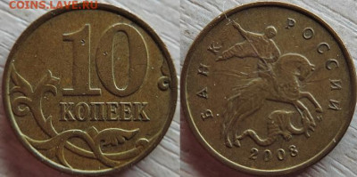 Вопросы по разновидности от "виктория 89" - imgonline-com-ua-2to1-PTWRSV7H0lj1gTa3