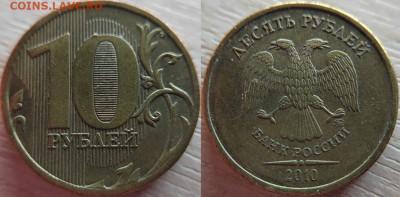 Вопросы по разновидности от "виктория 89" - imgonline-com-ua-2to1-V3nxjHH5cNewbP