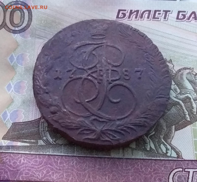 5 копеек 1787 ем. До 7.01.23 в 22.00 - 20230102_181136