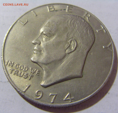 1 доллар 1974 США №1 08.01.2023 22:00 МСК - CIMG5780.JPG