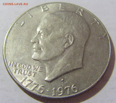 1 доллар 1976 США №2 08.01.2023 22:00 МСК - CIMG5788.JPG