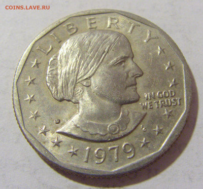 1 доллар 1979 США №1 08.01.2023 22:00 МСК - CIMG5792.JPG