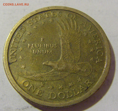 1 доллар 2000 D США №2 08.01.2023 22:00 МСК - CIMG5802.JPG