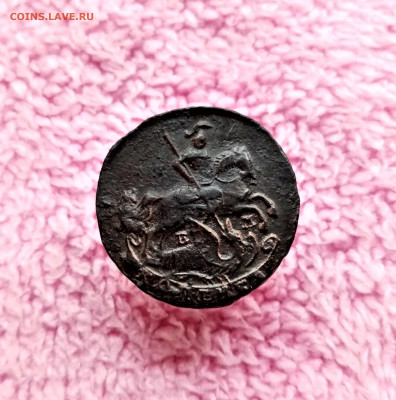 1 копейка 1789 ЕМ - 02